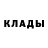 Кетамин ketamine Aziz Eshyazov