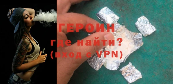 спайс Медвежьегорск
