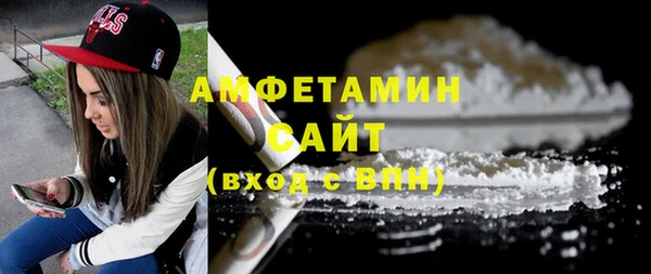 меф Медногорск