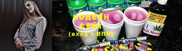 меф Медногорск