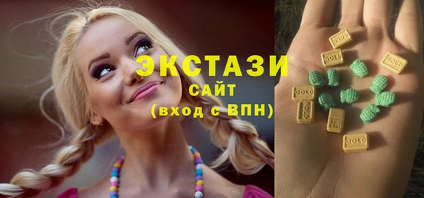 меф Медногорск