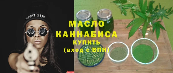 спайс Медвежьегорск