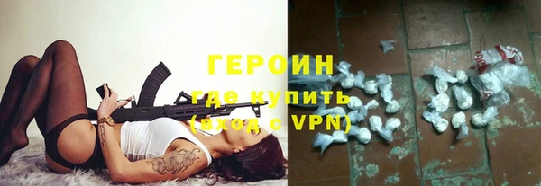 альфа пвп VHQ Мегион