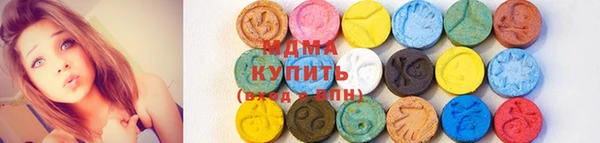 альфа пвп VHQ Мегион