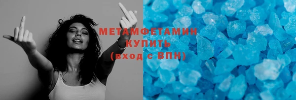 спайс Медвежьегорск