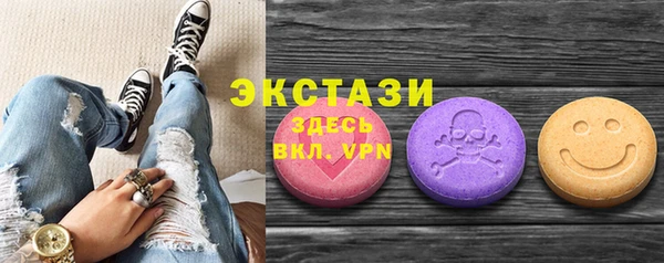 спайс Медвежьегорск