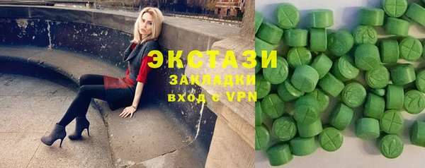 меф Медногорск