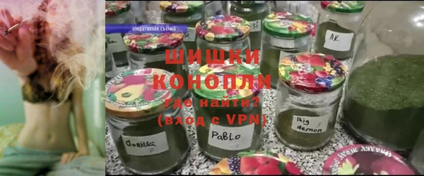 меф Медногорск