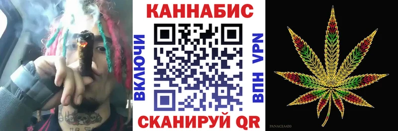 Купить где  Нариманов  Бошки Шишки Amnesia 